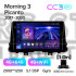 Штатная магнитола Teyes CC3 4+64 Gb Kia Morning 3 Kia picanto (1 Din) 2017-2020 9" 1din 2k