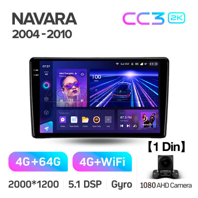 Штатна магнітола Teyes CC3 4+64 Gb Nissan Navara D40 (1 Din) 2004-2010 (F1) 9" 1din 2k Штатна магнітола Teyes CC3 4+64 Gb Nissan Navara D40 (1 Din) 2004-2010 (F1) 9" 1din 2k