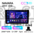 Штатная магнитола Teyes CC3 4+64 Gb Nissan Navara D40 (1 Din) 2004-2010 (F1) 9" 1din 2k