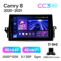 Штатная магнитола Teyes CC3 4+64 Gb Toyota Camry 8 XV70 (1 Din) 2020-2023 10" 1din 2k