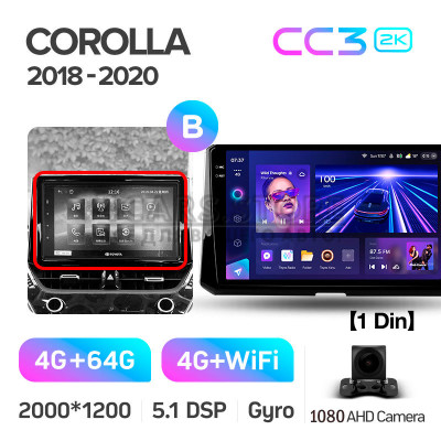 Штатна магнітола Teyes CC3 4+64 Gb Toyota Corolla 12 (1 Din) 2018-2020 (B) 10" 1din 2k Штатна магнітола Teyes CC3 4+64 Gb Toyota Corolla 12 (1 Din) 2018-2020 (B) 10" 1din 2k