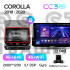 Штатна магнітола Teyes CC3 4+64 Gb Toyota Corolla 12 (1 Din) 2018-2020 (B) 10" 1din 2k
