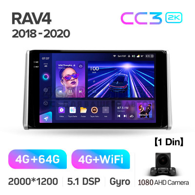 Штатная магнитола Teyes CC3 4+64 Gb Toyota RAV4 5 XA50 (1 Din) 2018-2023 10" 1din 2k