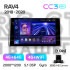 Штатная магнитола Teyes CC3 4+64 Gb Toyota RAV4 5 XA50 (1 Din) 2018-2023 10" 1din 2k