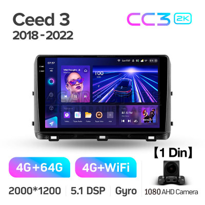 Штатная магнитола Teyes CC3 4+64 Gb Kia Ceed 3 CD (1 Din) 2018-2022 10" 1din 2k