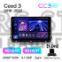 Штатна магнітола Teyes CC3 4+64 Gb Kia Ceed 3 CD (1 Din) 2018-2022 10" 1din 2k