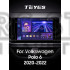 Штатна магнітола Teyes CC3 4+64 Gb Volkswagen Polo Mk6 VI 6 (F3) (1 Din) 2020-2022 10" 1din 2k