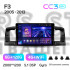 Штатна магнітола Teyes CC3 6+128 Gb з коловим оглядом 360° BYD F3 1 2005-2013 9" 2k