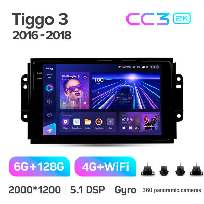 Штатна магнітола Teyes CC3 6+128 Gb з коловим оглядом 360° Chery Tiggo 3 2016 - 2018 9" 2k