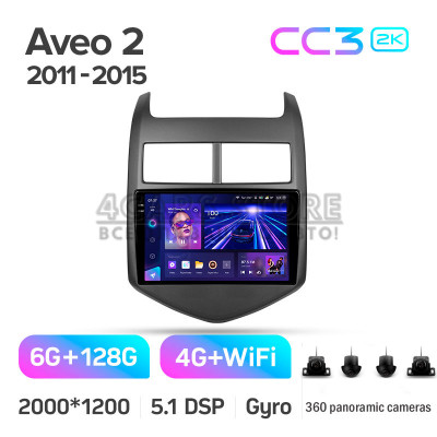Штатная магнитола Teyes CC3 6+128 Gb с круговым обзором 360° Chevrolet Aveo 2 2011-2015 9" 2k