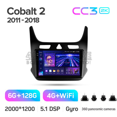 Штатная магнитола Teyes CC3 6+128 Gb с круговым обзором 360° Chevrolet Cobalt 2 2011 - 2018 9" 2k