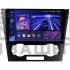 Штатная магнитола Teyes CC3 6+128 Gb с круговым обзором 360° Chevrolet Epica 1 2006 - 2012 9" 2k