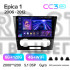 Штатна магнітола Teyes CC3 6+128 Gb з коловим оглядом 360° Chevrolet Epica 1 2006 - 2012 9" 2k