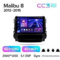 Штатна магнітола Teyes CC3 6+128 Gb з коловим оглядом 360° Chevrolet Malibu 8 2012-2015 9" 2k