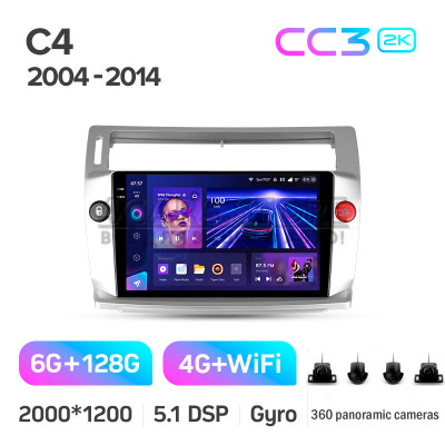Штатна магнітола Teyes CC3 6+128 Gb з коловим оглядом 360° Citroen C4 LA LC C-Triomphe C-Quatre 2004-2014 9" 2k Штатна магнітола Teyes CC3 6+128 Gb з коловим оглядом 360° Citroen C4 LA LC C-Triomphe C-Quatre 2004-2014 9" 2k