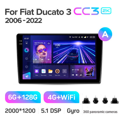 Штатна магнітола Teyes CC3 6+128 Gb з коловим оглядом 360° Fiat Ducato 3 For Peugeot Boxer 2 For Citroen Jumper 2 2006-2022 (A) 9" 2k Штатна магнітола Teyes CC3 6+128 Gb з коловим оглядом 360° Fiat Ducato 3 For Peugeot Boxer 2 For Citroen Jumper 2 2006-2022 (A) 9" 2k