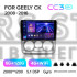 Штатная магнитола Teyes CC3 6+128 Gb с круговым обзором 360° Geely CK 2008-2016 9" 2k