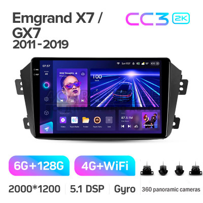 Штатная магнитола Teyes CC3 6+128 Gb с круговым обзором 360° Geely Emgrand X7 1 GX7 EX7 2011-2019 9" 2k