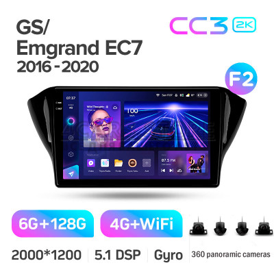 Штатная магнитола Teyes CC3 6+128 Gb с круговым обзором 360° Geely GS 2016-2020 Emgrand EC7 1 2018-2020 (F2) 10" 2k Штатная магнитола Teyes CC3 6+128 Gb с круговым обзором 360° Geely GS 2016-2020 Emgrand EC7 1 2018-2020 (F2) 10" 2k