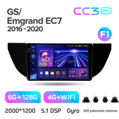 Штатная магнитола Teyes CC3 6+128 Gb с круговым обзором 360° Geely GS 2016-2020 Emgrand EC7 1 2018-2020 (F1) 9" 2k Штатная магнитола Teyes CC3 6+128 Gb с круговым обзором 360° Geely GS 2016-2020 Emgrand EC7 1 2018-2020 (F1) 9" 2k