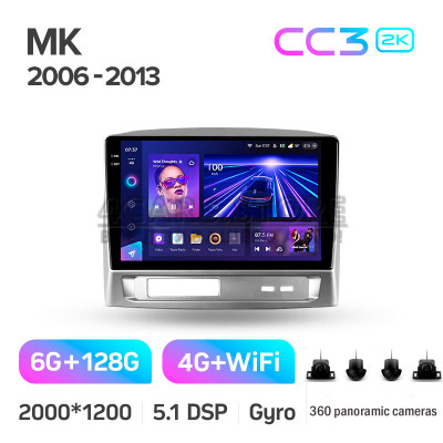 Штатная магнитола Teyes CC3 6+128 Gb с круговым обзором 360° Geely MK 1 2006-2013 9" 2k