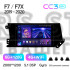 Штатная магнитола Teyes CC3 6+128 Gb с круговым обзором 360° GREAT WALL Hover Haval F7