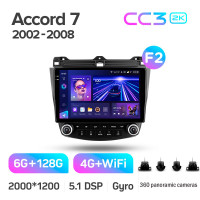 Штатная магнитола Teyes CC3 6+128 Gb с круговым обзором 360° Honda Accord 7 CM UC CL (F2) 2002-2008 10" 2k (L1)