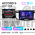 Штатная магнитола Teyes CC3 6+128 Gb с круговым обзором 360° Honda Accord 9 CR 2012-2018 10" 2k (L1)