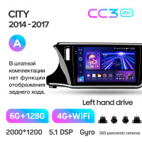 Штатная магнитола Teyes CC3 6+128 Gb с круговым обзором 360° Honda City 2014-2017 (A) 10" 2k