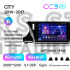 Штатна магнітола Teyes CC3 6+128 Gb з коловим оглядом 360° Honda City 2014-2017 (B) 10" 2k
