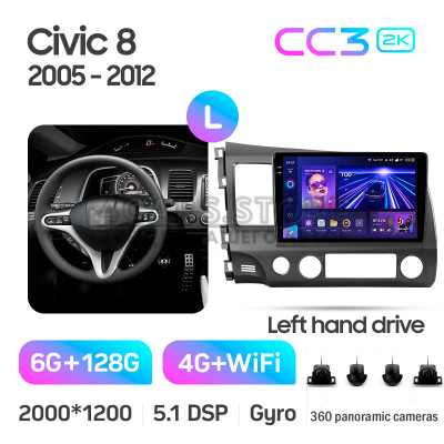 Штатна магнітола Teyes CC3 6+128 Gb з коловим оглядом 360° Honda Civic 8 FK FN FD 2005-2012 10" 2k