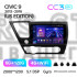 Штатная магнитола Teyes CC3 6+128 Gb с круговым обзором 360° Honda Civic 9 Middle East 2013-2016 9" 2k (L1)