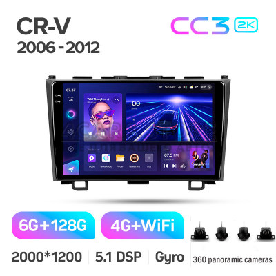 Штатна магнітола Teyes CC3 6+128 Gb з коловим оглядом 360° Honda CR-V CR-V 3 RE 2006-2012 9" 2k