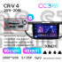 Штатная магнитола Teyes CC3 6+128 Gb с круговым обзором 360° Honda CR-V CRV 4 RM RE