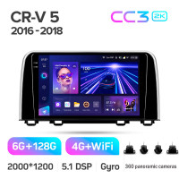 Штатная магнитола Teyes CC3 6+128 Gb с круговым обзором 360° Honda CR-V CR-V 5 RT RW 2017-2022