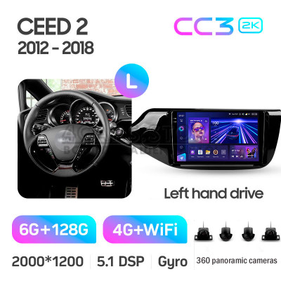 Штатная магнитола Teyes CC3 6+128 Gb с круговым обзором 360° Kia CEED Cee'd 2 JD 2012-2018 9" 2k Штатная магнитола Teyes CC3 6+128 Gb с круговым обзором 360° Kia CEED Cee'd 2 JD 2012-2018 9" 2k