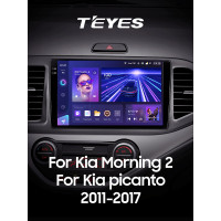 Штатная магнитола Teyes CC3 6+128 Gb с круговым обзором 360° Kia Morning 2011-2017 9" 2k