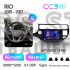 Штатная магнитола Teyes CC3 6+128 Gb с круговым обзором 360° Kia RIO 4 K3 2015-2017 9" 2k