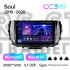 Штатна магнітола Teyes CC3 6+128 Gb з коловим оглядом 360° Kia Soul SK3 2019-2020 9" 2k