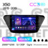 Штатна магнітола Teyes CC3 6+128 Gb з коловим оглядом 360° Lifan X50 2015-2019 9" 2k