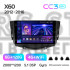 Штатная магнитола Teyes CC3 6+128 Gb с круговым обзором 360° Lifan X60 2012-2018 9" 2k