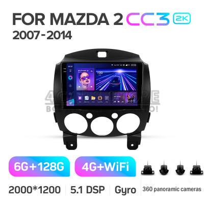 Штатная магнитола Teyes CC3 6+128 Gb с круговым обзором 360° Mazda 2 DE 2007-2014 9" 2k