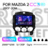 Штатная магнитола Teyes CC3 6+128 Gb с круговым обзором 360° Mazda 2 DE 2007-2014 9" 2k