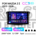 Штатная магнитола Teyes CC3 6+128 Gb с круговым обзором 360° Mazda 3 1 BK 2003-2009 9" 2k