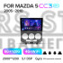 Штатная магнитола Teyes CC3 6+128 Gb с круговым обзором 360° Mazda 5 2 CR 2005-2010 9" 2k