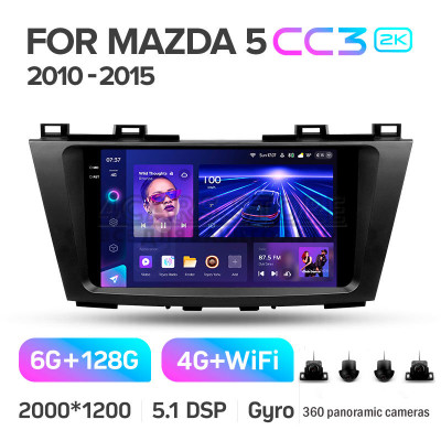 Штатная магнитола Teyes CC3 6+128 Gb с круговым обзором 360° Mazda 5 3 CW 2010-2015 9" 2k Штатная магнитола Teyes CC3 6+128 Gb с круговым обзором 360° Mazda 5 3 CW 2010-2015 9" 2k