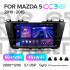 Штатная магнитола Teyes CC3 6+128 Gb с круговым обзором 360° Mazda 5 3 CW 2010-2015 9" 2k