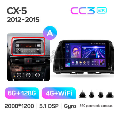 Штатная магнитола Teyes CC3 6+128 Gb с обзором 360° Mazda CX5 CX-5 CX 5 1 KE 2012-2015 (A) 9" Штатная магнитола Teyes CC3 6+128 Gb с обзором 360° Mazda CX5 CX-5 CX 5 1 KE 2012-2015 (A) 9"