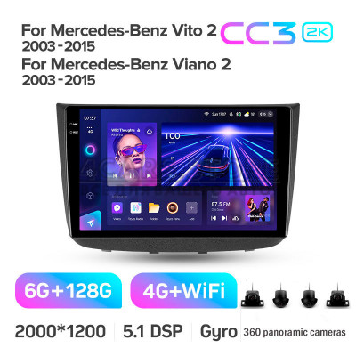 Штатная магнитола Teyes CC3 6+128 Gb с круговым обзором 360° Mercedes-Benz Vito 2 Viano 2 W639 2003-2015 10" 2k