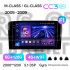 Штатная магнитола Teyes CC3 6+128 Gb с круговым обзором 360° Mercedes Benz ML GL ML350 X164 2005-2009 (F1)